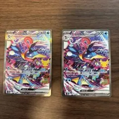 2026年最新】ゲッコウガexの人気アイテム - メルカリ