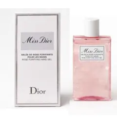 新品未使用 ミスディオール ハンドジェル ハンドローション