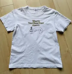 Item thumbnail for item 0ab0e90f-021c-40e7-9791-09753d48b0b5