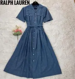2025年最新】ラルフローレンデニムワンピースの人気アイテム