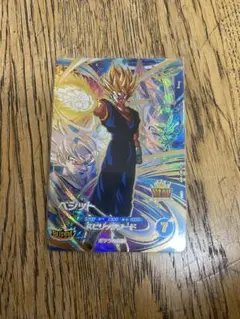 Item thumbnail for item 982aed9f-5ff8-4077-a814-fe984331c9a6