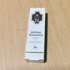 366【BIRTHDAY FRAGRANCE 】6月26日プレゼントBOX付きのサムネイル