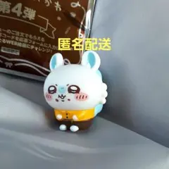 ちいかわ ココス 第4弾 ソフビ モモンガ