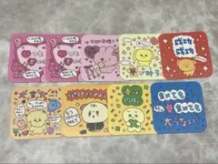 チェゴシム コースター