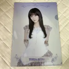 2026年最新】池田瑛紗の人気アイテム - メルカリ