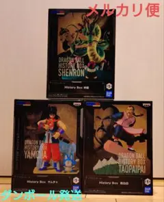 フィギュア ドラゴンボール History Box 神龍 桃白白 ヤムチャ