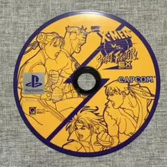 X-Men vs. Street Fighter EX Edition