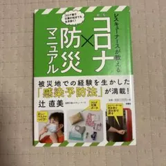 Item thumbnail for item 77ab9d96-1aad-4ef0-b280-6049b951ad2b