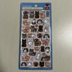 ボンボンドロップシール 和柄 柴犬 日本犬 犬 正規品