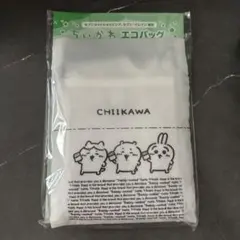 【新品未使用】ちいかわ　エコバッグ　 セブンイレブン風　レジ袋風