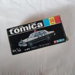 Item thumbnail for item ab5cd7df-bc0e-402f-bcff-f70a376dead4