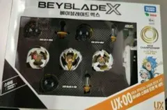 2025年最新】Beyblade x ux-00 アジアチャンピオンシップ開催