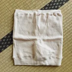 ワコール　ピンク　腹帯　M〜Lサイズ