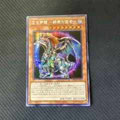 ねるねる様 リクエスト 2点 まとめ商品