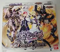 バトルスピリッツ　光導 10thXレア GETキャンペーン後編 2025年最新】光導 10thxレア getキャンペーンの人気アイテム