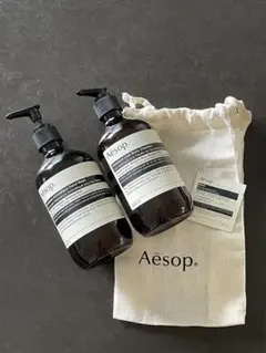 Aesop シトラス メランジュ ボディクレンザー&ハンドクリームセット Aesopハンドクリーム(空容器)、シトラスメランジュボディクレンサー