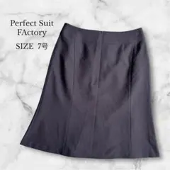 パーフェクトスーツファクトリー スーツ フレアスカート 膝丈 オフィス ビジネス