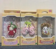 シルバニアファミリー キーチェーン いちご さくらんぼ シマエナガ