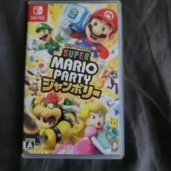 Super Mario Party ジャンボリ