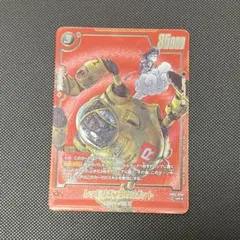フュージョンワールド マンガブースター SB02-060パラレル