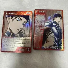 名探偵コナンカード　疾風の煌き　赤井秀一　r rpセット
