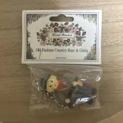 Old Fashion Country Boys & Girls キーホルダー