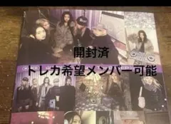 ★様 リクエスト 2点 まとめ商品