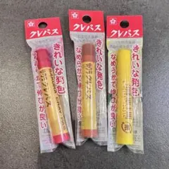 Item thumbnail for item 4add9a12-4ed3-45e6-adc2-6eabf14e2c9b