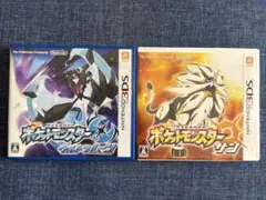 3DS ポケットモンスター ウルトラムーン　ポケットモンスターサン