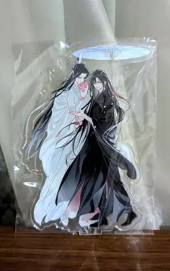 魔道祖師 ラジオドラマ CD 第三期 前編 特装盤 特典 アクリルスタンド