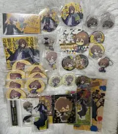 まとめ売り ヒプノシスマイク 夢野幻太郎グッズ