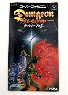 sfc テレビゲーム