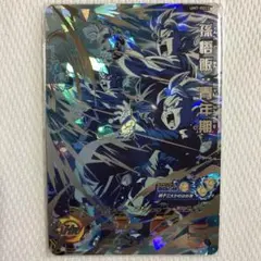 2026年最新】um7-sec 孫悟飯:青年期の人気アイテム - メルカリ