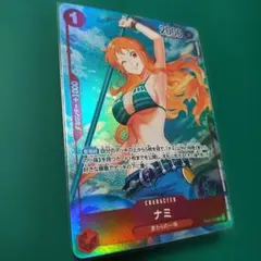 ワンピースカード　ナミ　Rパラレル　ロマンスドーン
