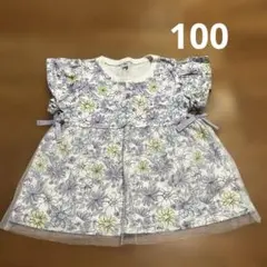 トップス　半袖　フリル袖　女の子　100