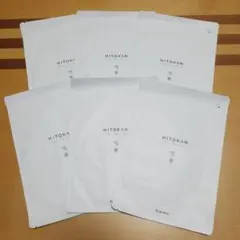 フラコラ HITOKAN 雪華 NMNゲルマスクのサムネイル