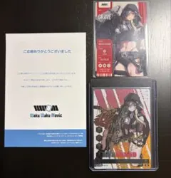 NIKKE DUEL ENCOUNTER グレイブ　サインカード NIKKE DUEL ENCOUNTER 箔押しサインカード グレイブ - メルカリ