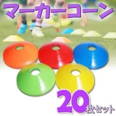 Item thumbnail for item 3e82270f-a293-4722-86dc-80a772d166d5