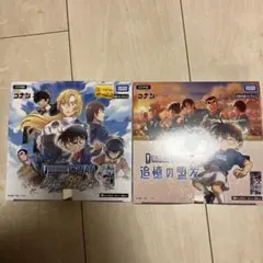 新品未使用品】名探偵コナンカードゲーム 疾風の煌めき 2box テープ