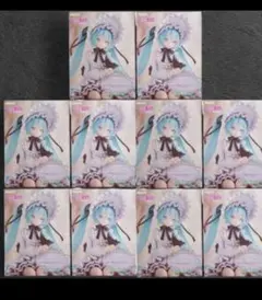 初音ミク ヴィンテージドール 10個