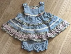 スーリー ミルキースーツ 90size