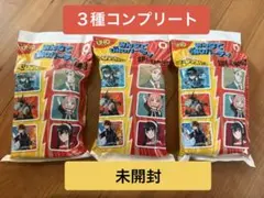 ハッピーセット UNO 3種コンプリート 未開封 マクドナルド ３