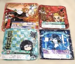 鬼滅の刃 一番くじ ハンドタオル 4枚セット　未使用のサムネイル