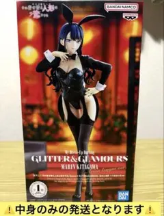 着せ恋 GLITTER&GLAMOURS 喜多川海夢 文化祭ver. - メルカリ