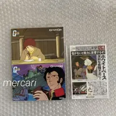 ゆみ様 リクエスト 2点 まとめ商品