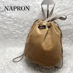 NAPRON ナプロン ハンドバッグ 巾着型 コーデュロイ ブラウン