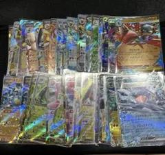 ポケモンカード RR まとめ売り ポケカ まとめ