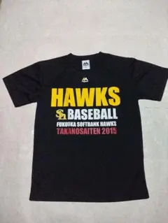 Majestic 福岡ソフトバンクホークス Tシャツ 2015 Sのサムネイル