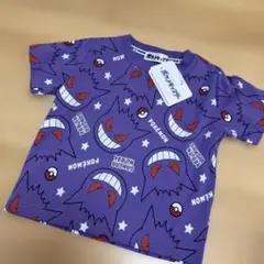 新品　ポケモン　ゲンガー　Tシャツ　総柄　95