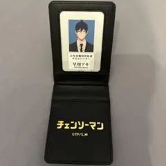 2026年最新】チェンソーマン 手帳風カードケース アキの人気アイテム